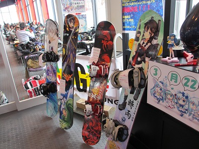 3-22痛板4.jpg